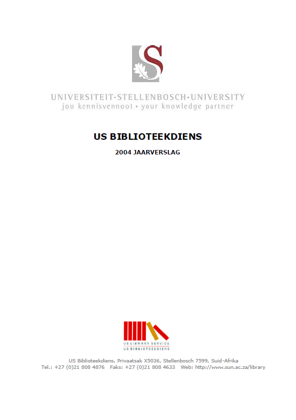 front-page-annualreport-2004