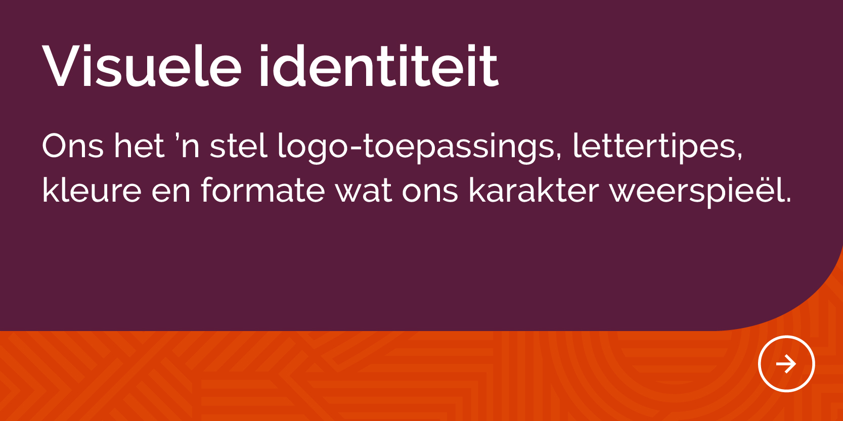 CI webpage blocks_AFR-04