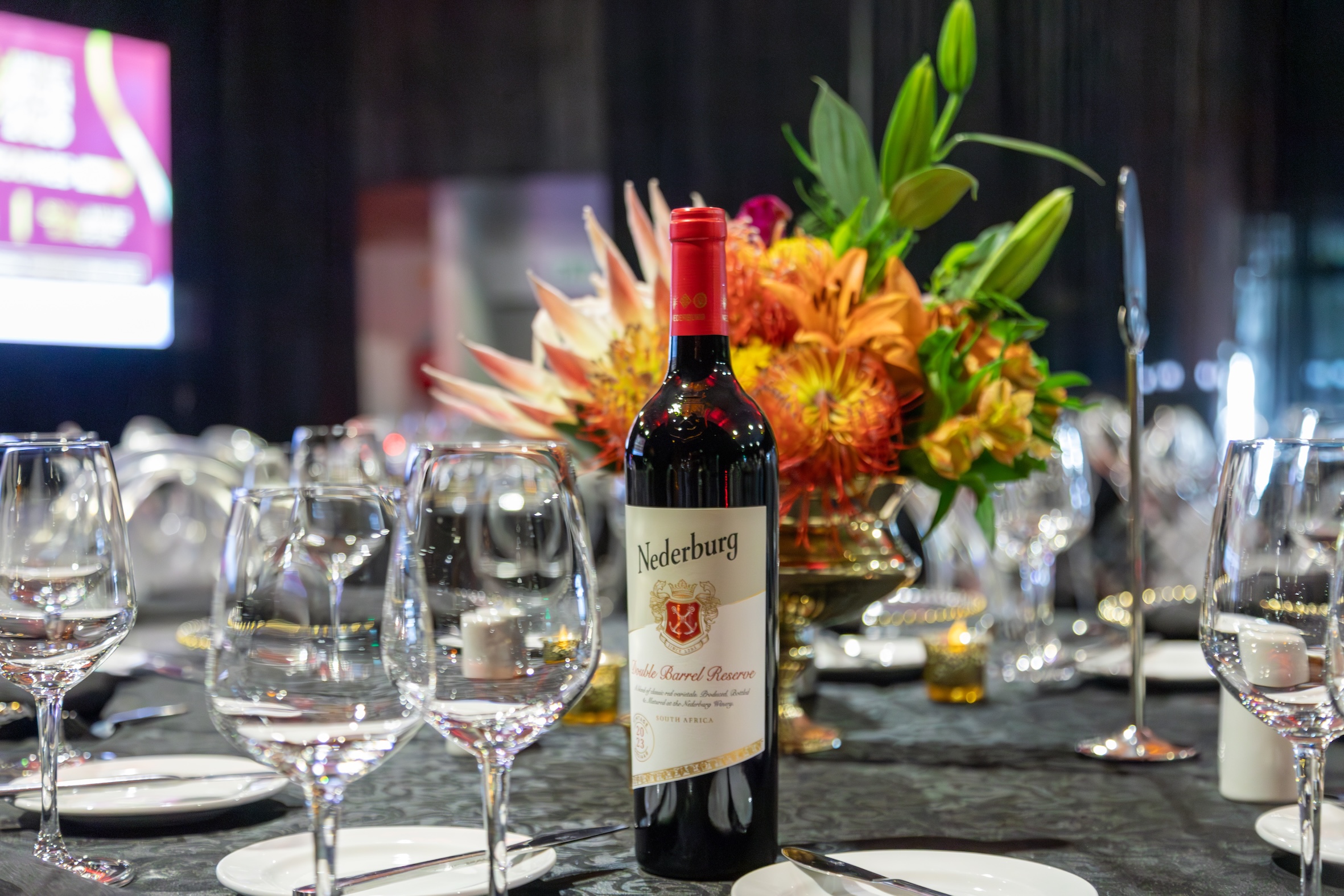 A photo of the Social Justice Champion Awards gala held in the CTICC.