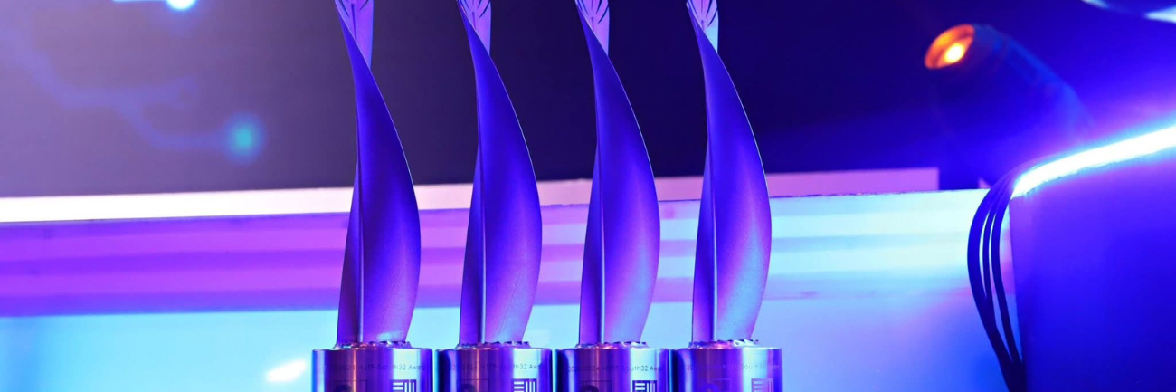 A photo of National Science and Technology Forum/South32 Awards. 