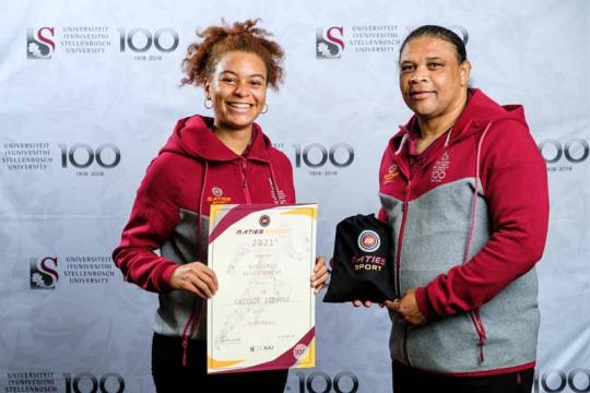 Academic-Achievers-CAITLIN-SITHOLE