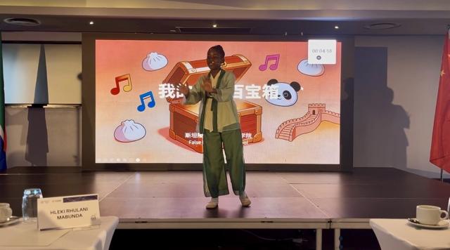 Primary School learner, Bliss Ropafadzo, competing at the Chinese Bridge Competition finals