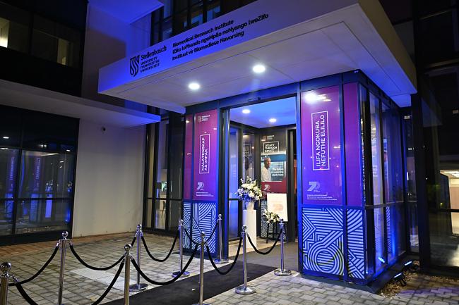 SU’s Faculty of Medicine and Health Sciences celebrated its 70th anniversary