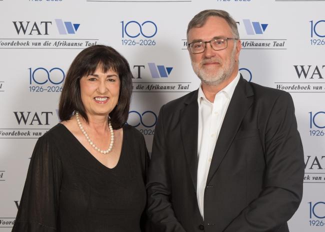 WAT 100 Gala