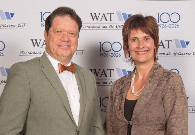 WAT 100 Gala