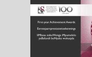 First-year Achievement Awards