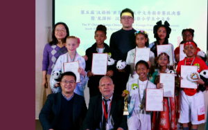 Styg na Sukses — CISU-leerling Wen Nasionale Laerskooltitel by ‘Chinese Bridge’-kompetisie