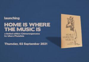 HIWTMI_PROMO-300x209.jpg