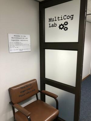 waiting-chair-multi-cog