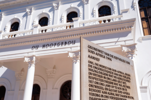 Ou hoofgebou on the Stellenbosch Campus