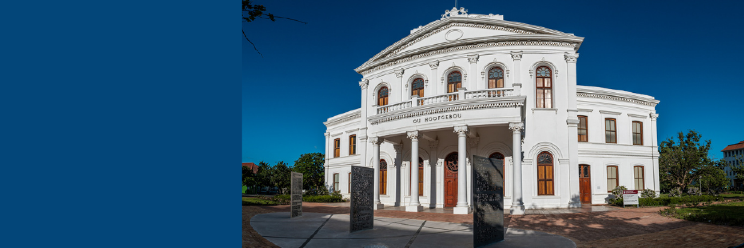 Harvard's prestigious Institute for Global Law and Policy and SU to ...