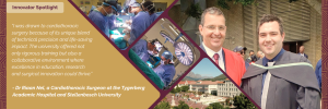 Innovator spotlight