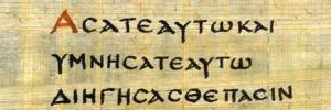 Postdoctoral Research Fellowship position: Embodying in/and New Testament interpretation