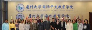 Steek grense oor: US-winterkamp in China