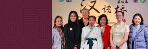 Students and learners from Stellenbosch and surrounds shine in 2023 SA Chinese Bridge contest