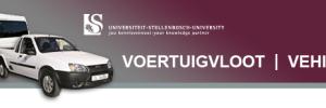 Vehicle Tender