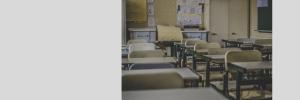 Wat sal die klas van 2020 aan ons sê?