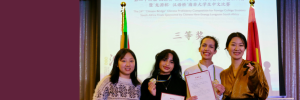 Chinese as a Bridge, One World, One Family: SU Students Shine at International Chinese Language Competition