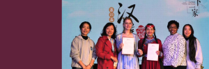 CISU-deelnemers skitter in Suid-Afrikaanse Chinese Bridge-eindronde