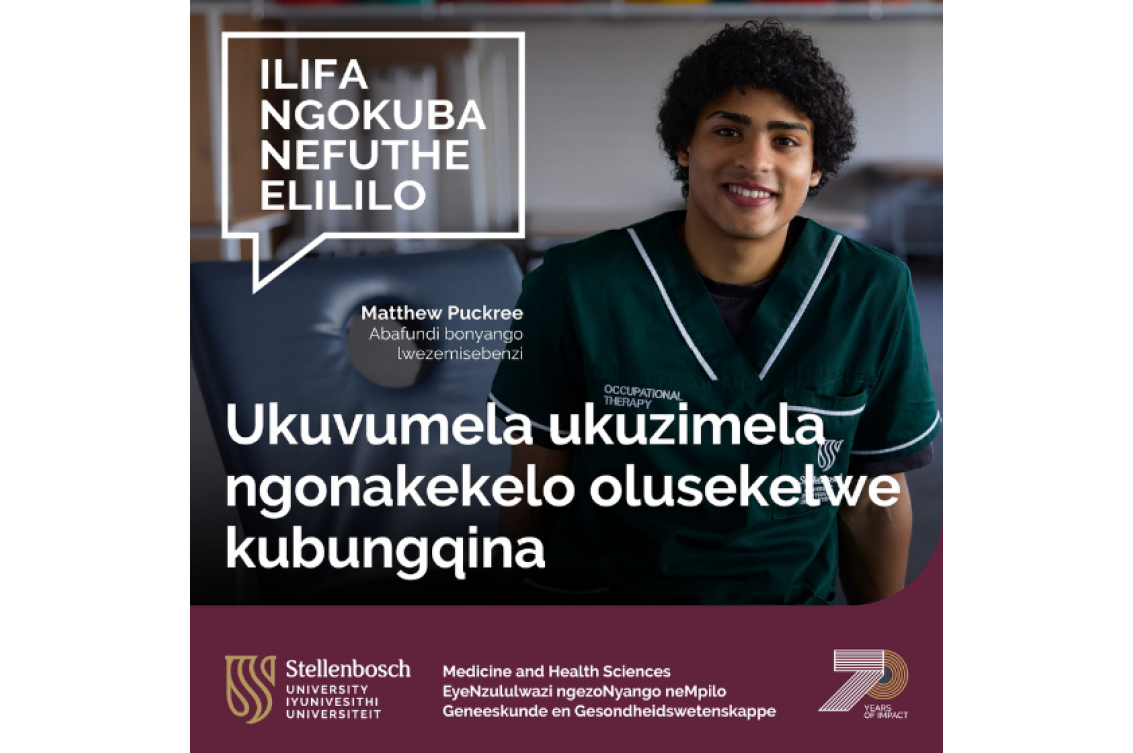 Student quote 1