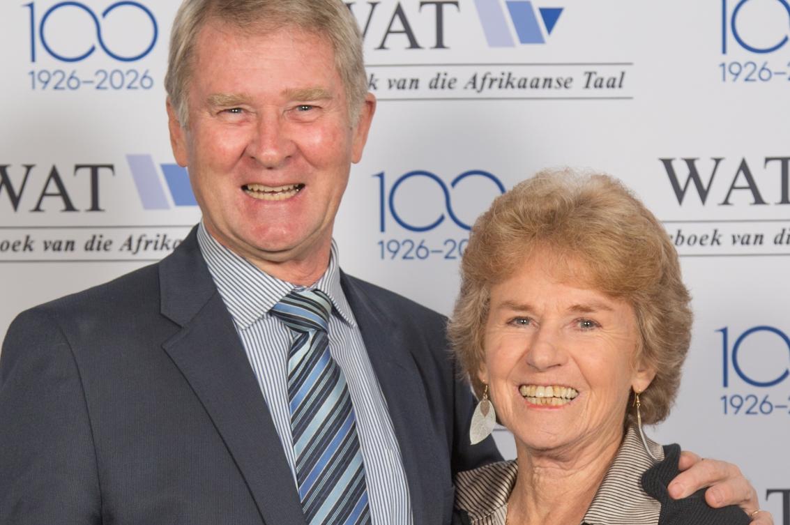 WAT 100 Gala