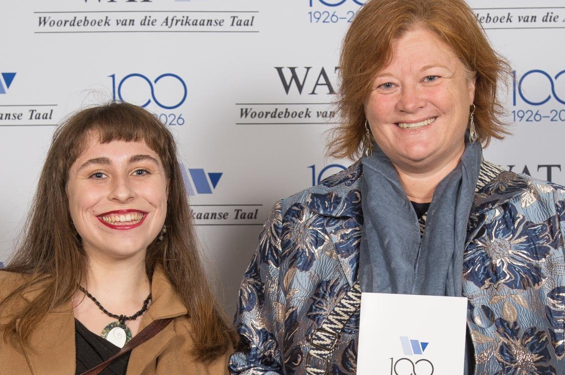 WAT 100 Gala