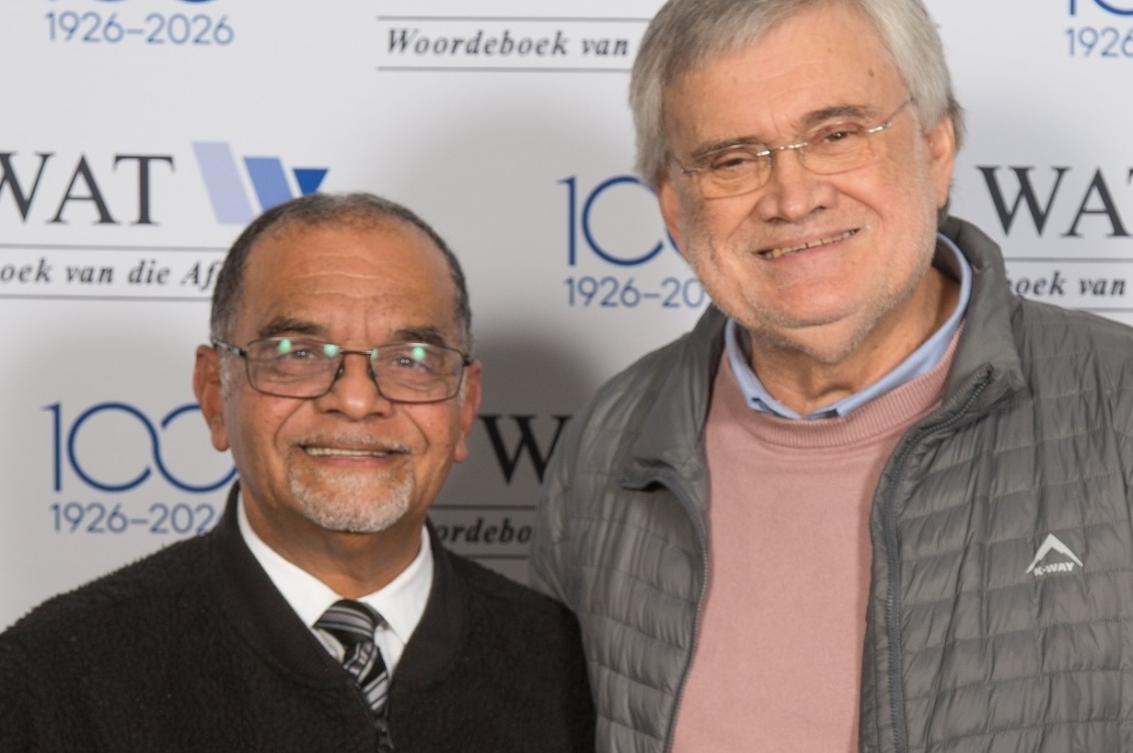 WAT 100 Gala