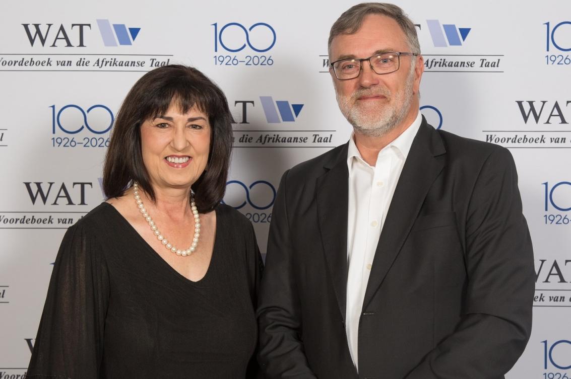 WAT 100 Gala