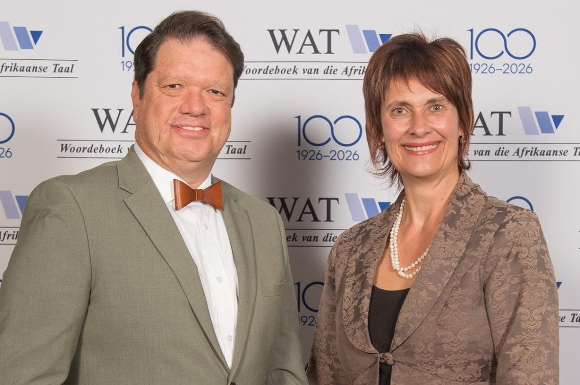 WAT 100 Gala