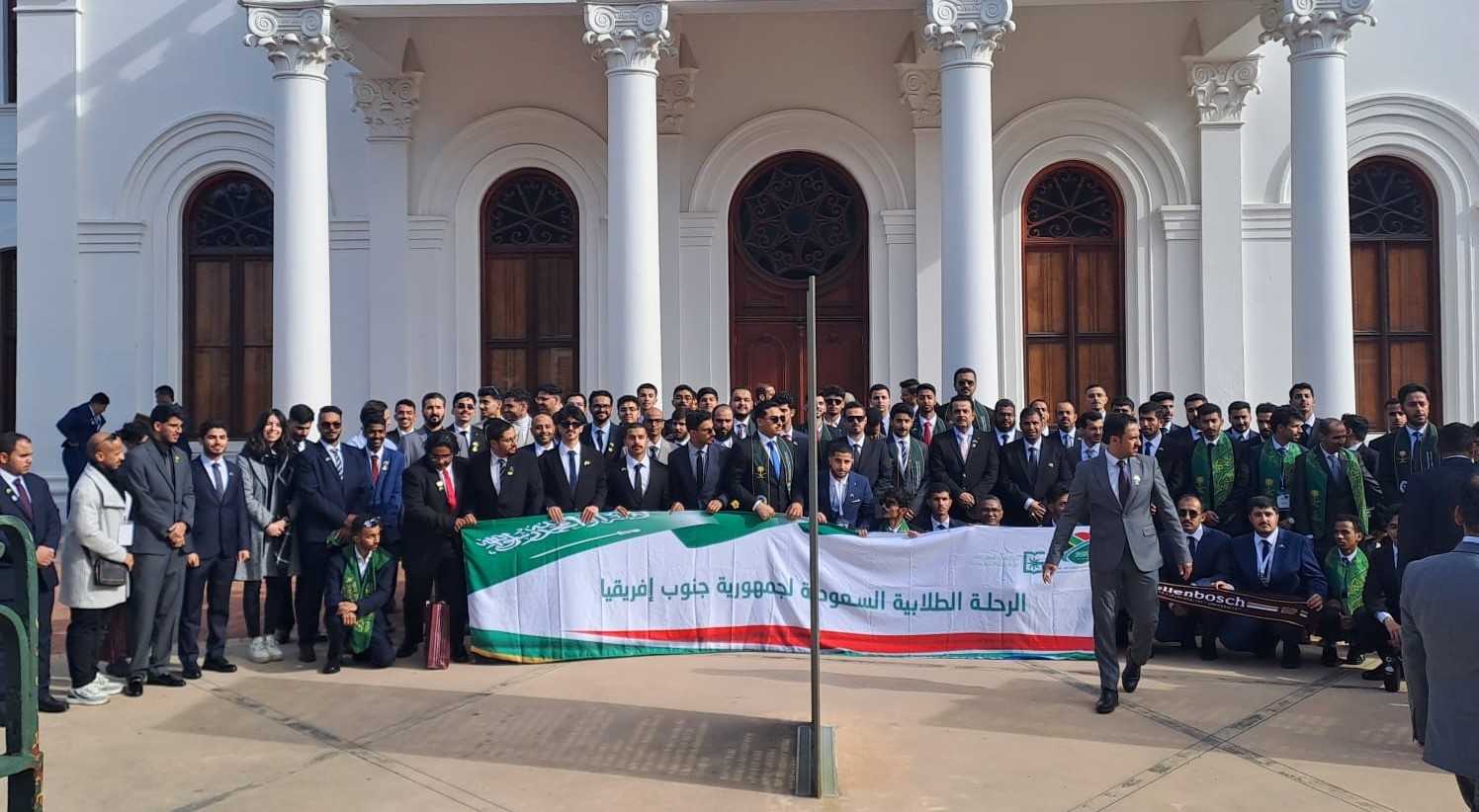 Visit from Saudi Arabia, 24 June 2025