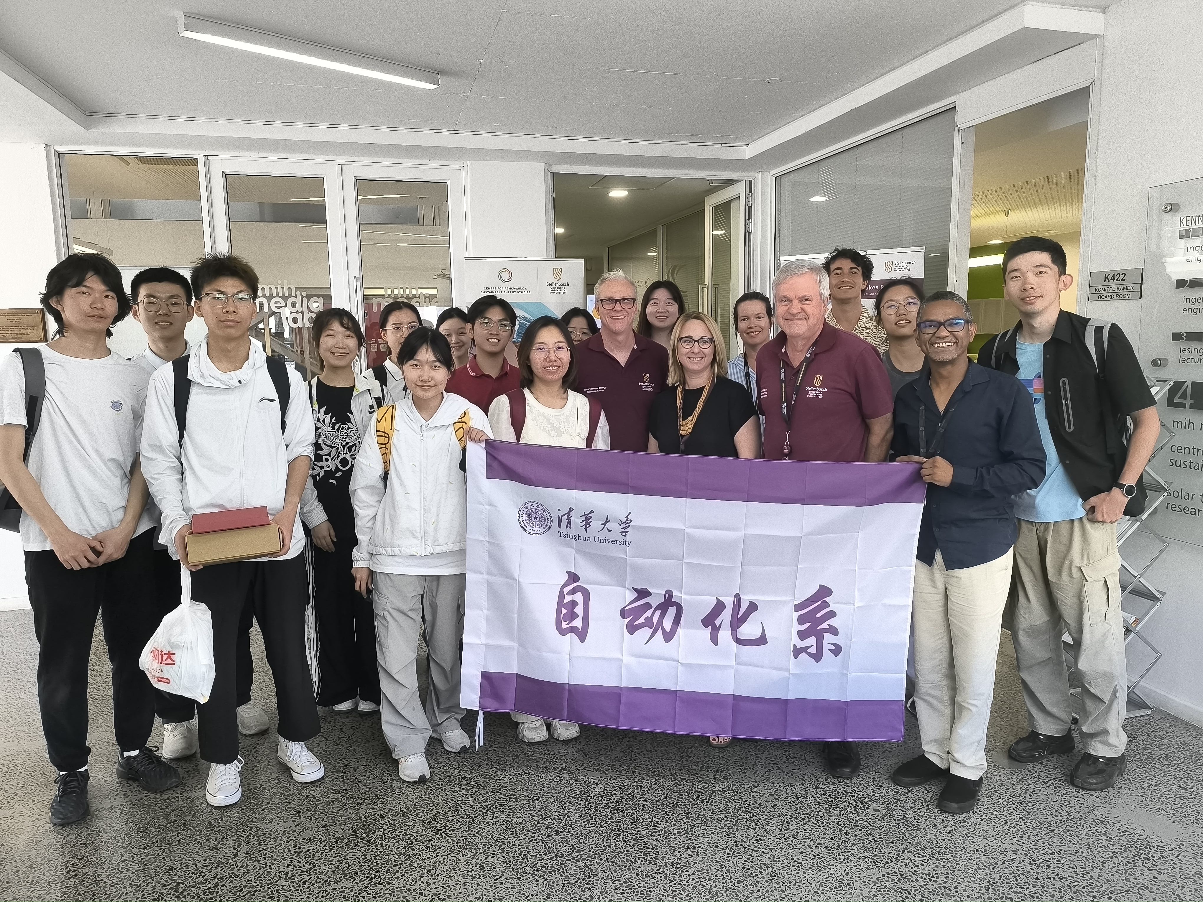 A Visit from Tsinghua University, China, 28 January 2026