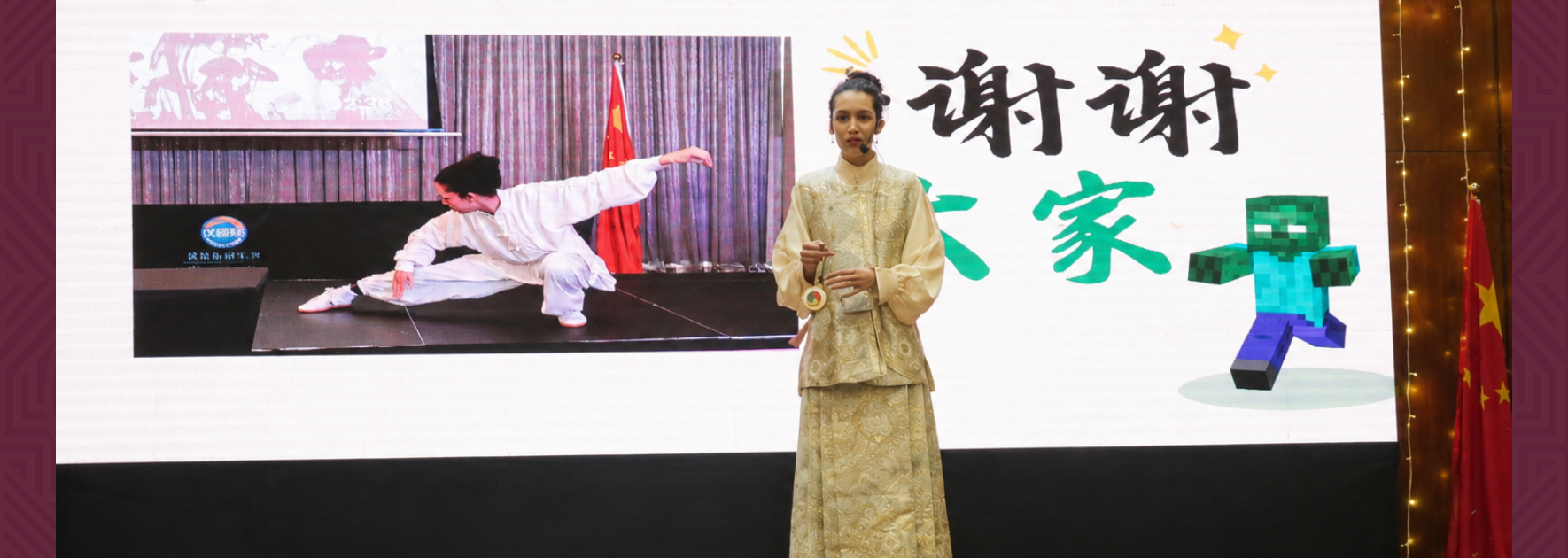Taaraa Lakay, SU student, performing at the Chinese Bridge Competition Finals