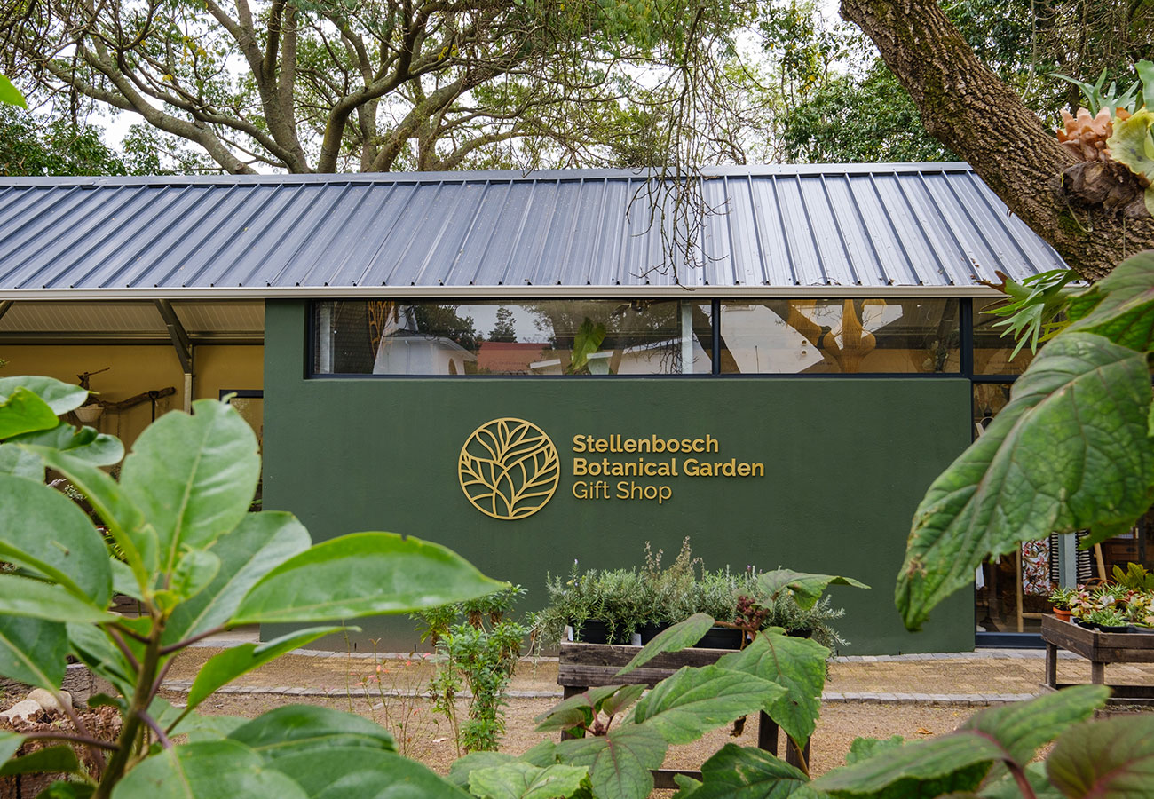 Botanical Garden